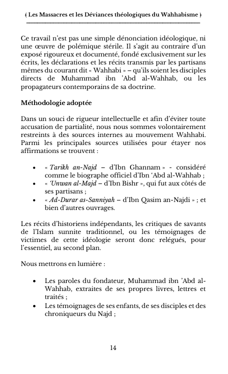 Les Massacres et les Déviances théologiques du Wahhabisme - Qays al-Hanbali