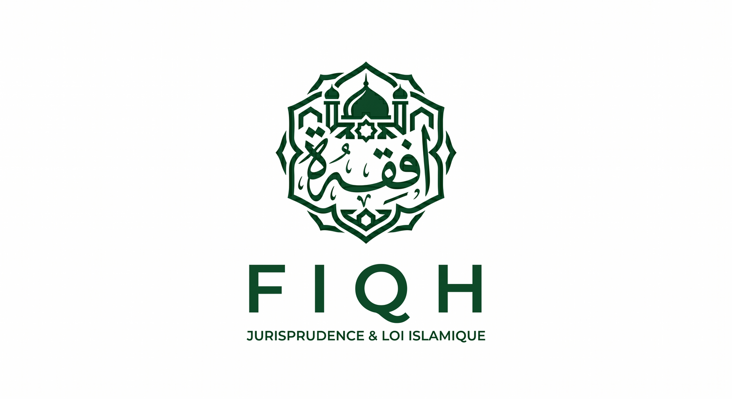 Fiqh [Droit musulman]