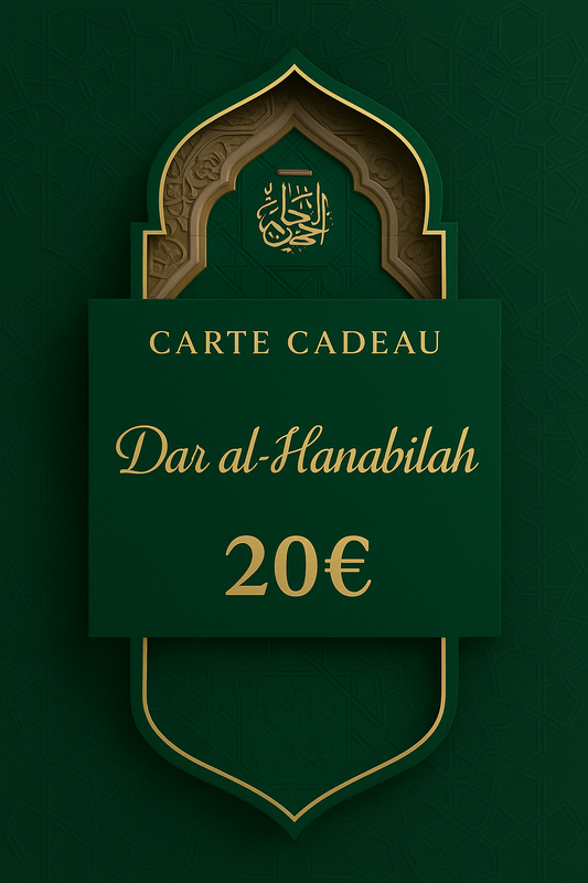 Carte cadeau 20, 50, 100 €