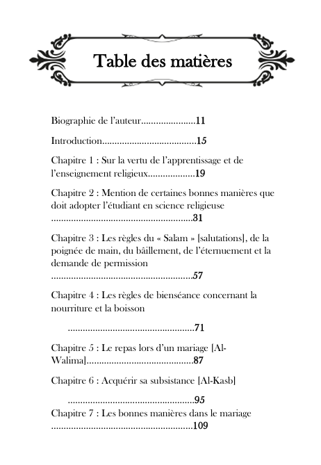 Mukhtasar al-Ifadat [Chapitre des Bonnes manières] - Ibn Balban al-Hanbali