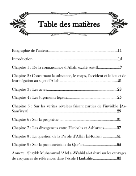 Les Croyances des partisans de l'orthodoxie de l'Islam - 'Abd al-Baqi al-Hanbali [Al-'Ayn wal athar]