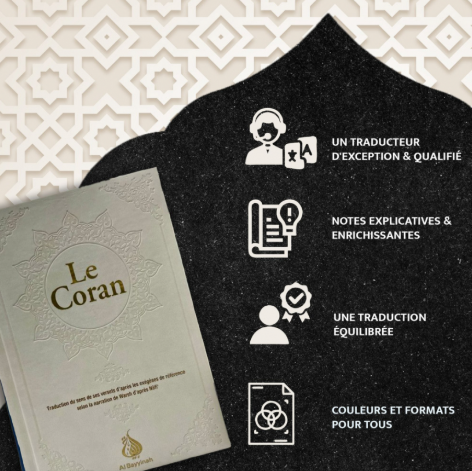 Le Coran traduit par Rachid Maach - Edition Al-Bayyinah