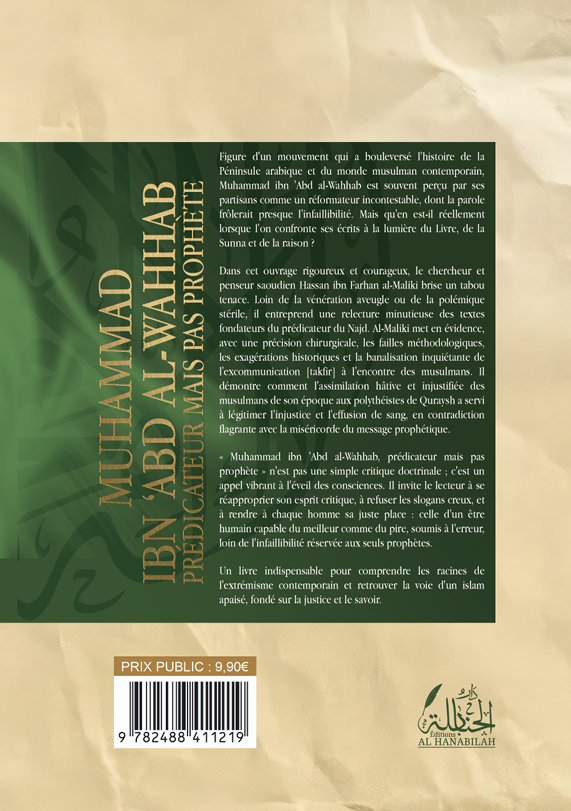 Muhammad ibn 'Abd al-Wahhab, prédicateur mais pas prophète - Hassan ibn Farhan al-Maliki