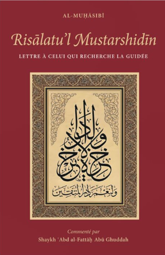 Risalatul Mustarshidin - Al-Muhasibi