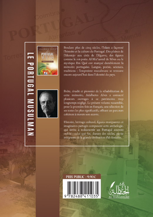 Le Portugal musulman - Alves Adalberto