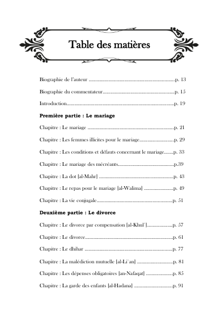 Les règles jurisprudentielles du mariage et du divorce - Ibn Qa'id an-Najdi
