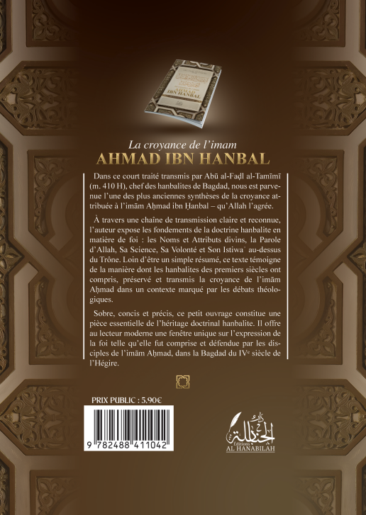 La croyance de l'imam Ahmad - Abu Fadl at-Tamimi [Format de poche]