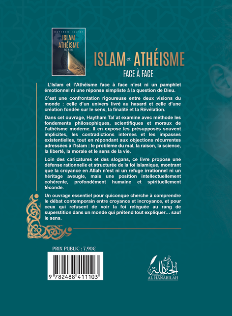 Islam et athéisme, face à face - Haytham Tal'at