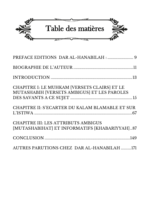 LIVRE PDF - Les Noms et Attributs divins selon les savants dignes de confiance - Mar'i al-Karmi