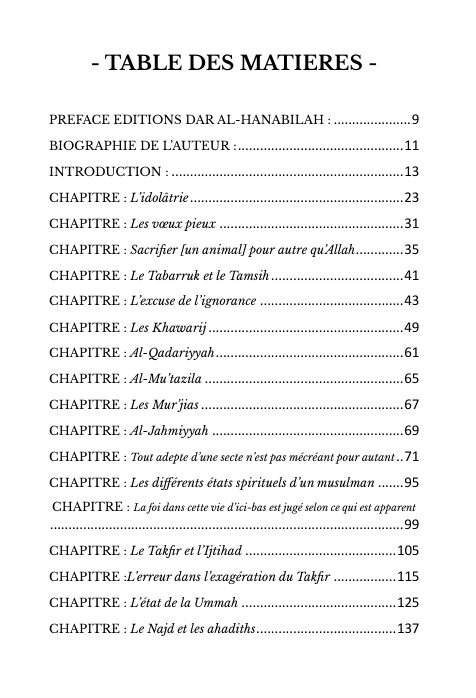 Les foudres divines en réfutation au Wahhabisme [2ème édition] - Sulayman ibn 'Abd al-Wahhab