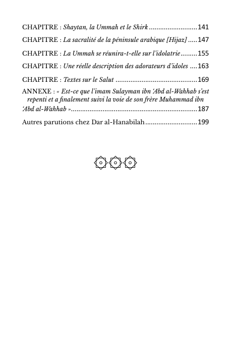 Les foudres divines en réfutation au Wahhabisme [2ème édition] - Sulayman ibn 'Abd al-Wahhab