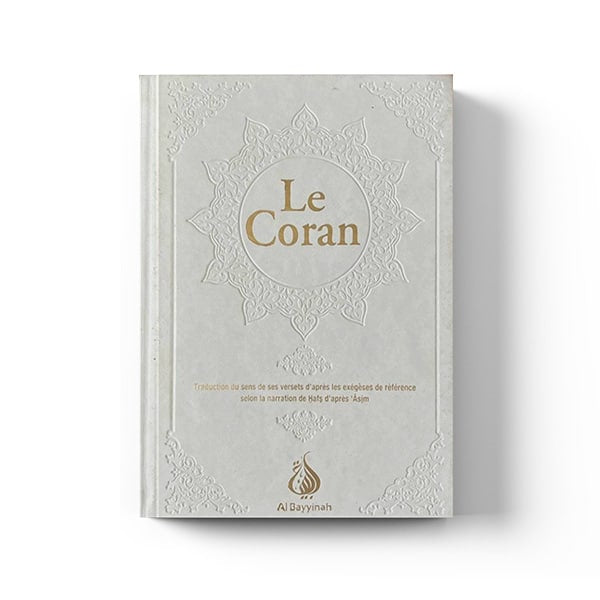 Le Coran traduit par Rachid Maach - Edition Al-Bayyinah