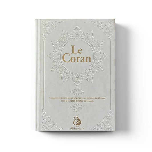 Le Coran traduit par Rachid Maach - Edition Al-Bayyinah